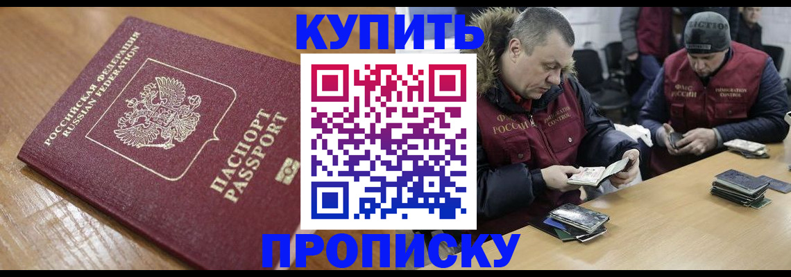 форма 3 в Лениногорске